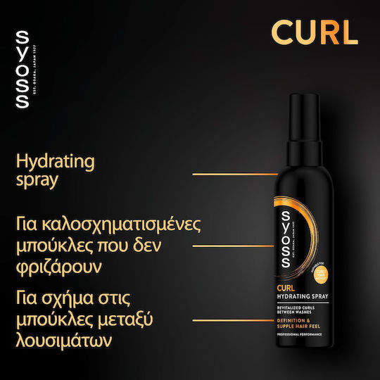 Syoss Rizos Curl Refresher για Ελαφρύ Κράτημα 150ml