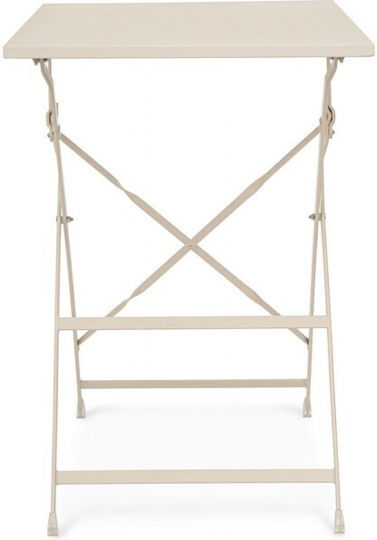 Yasmin with Plastic Surface and Metal Frame Champagne 50x70x71cm
