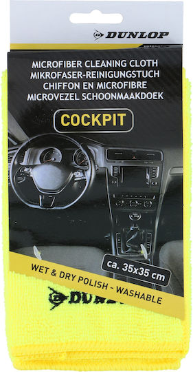 Dunlop Cloth Microfiber Cleaning Car Yellow 35x35cm