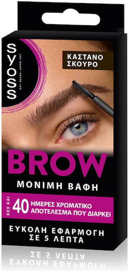 Syoss Syoss Augenbrauen-Make-up Tönung Set Braun Dunkel
