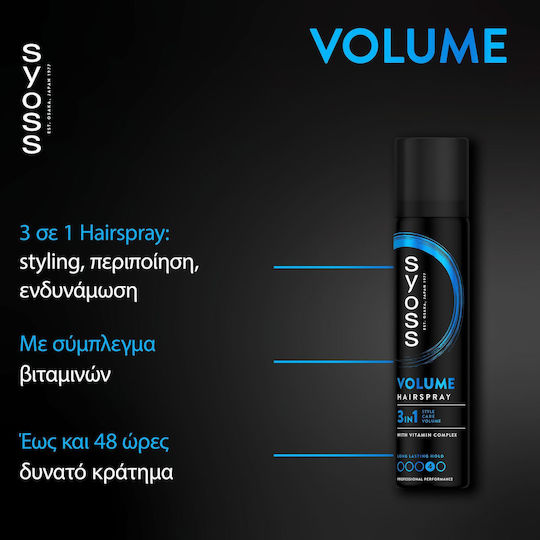 Syoss Λακ για Ελαφρύ Κράτημα 400ml