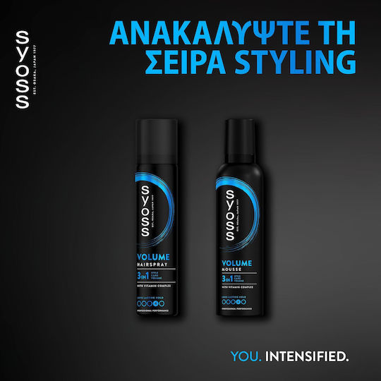 Syoss Λακ για Ελαφρύ Κράτημα 400ml