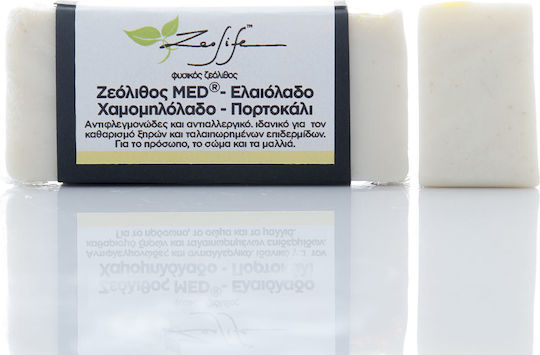Zeolife Σαπούνι Ζεόλιθο Med με Χαμομήλι & Ελαιόλαδο 125gr