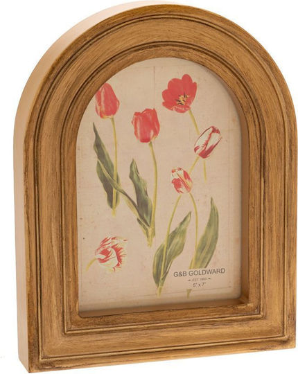 Iliadis Photo Frame with Gold Wooden Frame 11x17 Iliadis Photo Frame with Gold Wooden Frame 11x17