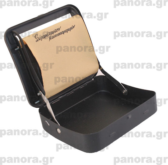 Tou Pappou Στρίφτης Τσιγάρου 47302-011 Rolling Machine 1Stück 47302-011 Schwarz (Μiverse Designs)