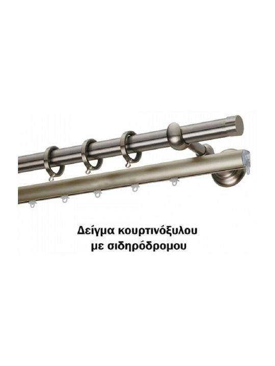 Anartisi Metallisch Vorhangstange Ravena Einfach Φ25mm 200cm Cassieros