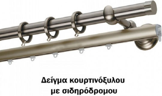 Anartisi Металик Корниз Red Φ25мм 160бр Nikel satin