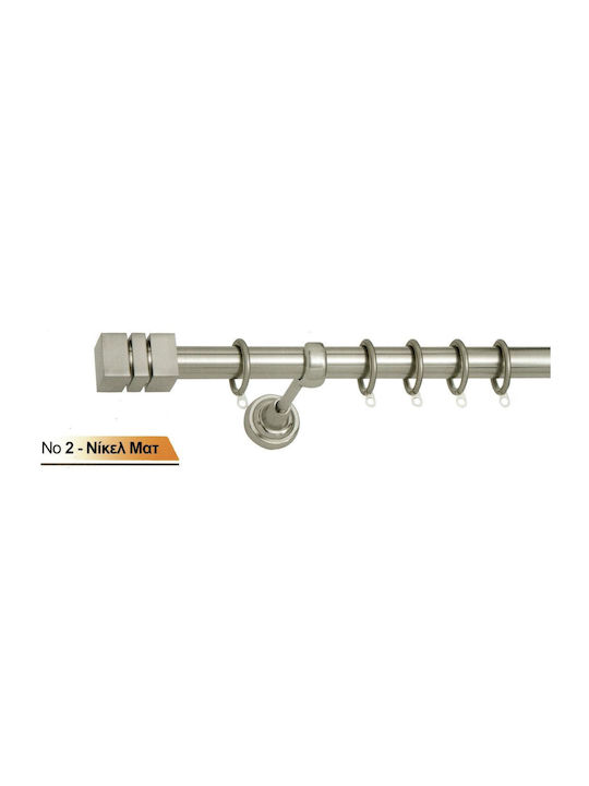Import Hellas Metallic Curtain Pole Single Ø25mm 100cm Matte Nickel