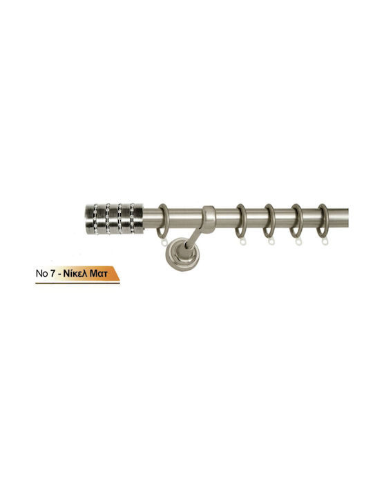 Import Hellas Metallic Curtain Pole Single Φ25mm 240cm Nickel Matte