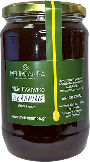 MeliMpampa Honey Oak 920gr