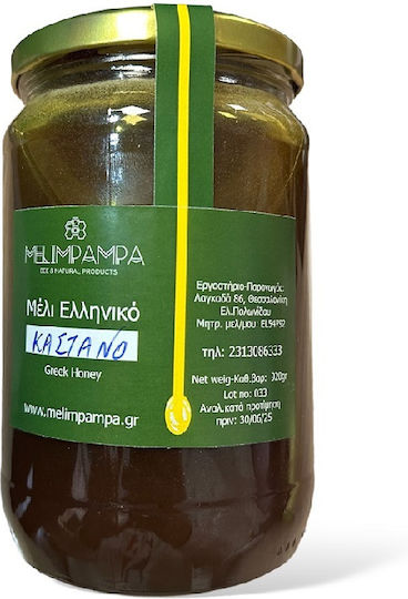 MeliMpampa Μέλι 1Stück