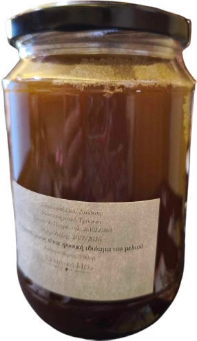 Μοναστηριακή Τράπεζα Μέλι Κουμαριάς 950gr