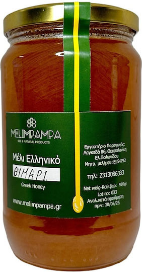 MeliMpampa Мед Мащерка