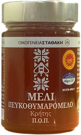 Stathakis Family Μέλι Πεύκου Πευκοθύμαρο 450gr