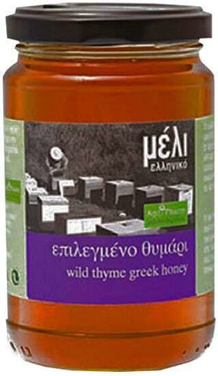 Apipharm Μέλι Θυμαρίσιο 400gr