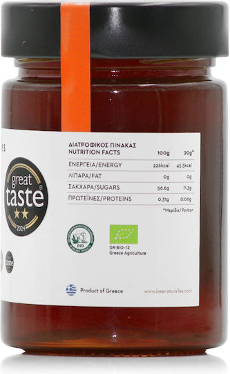 Bee Naturalles Organic Product Honey Forest 450gr
