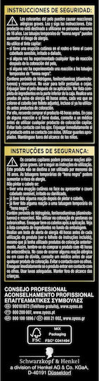 Syoss Oleo Intense Βαφή Μαλλιών Χωρίς Αμμωνία 10-50 Κατάξανθο Σαντρε 50ml