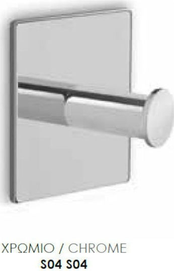 Conset Agățătoare De Perete Metalică Autocolantă Nichel Mat Simplă 3.8x3x5cm