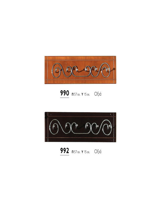 Biotrap Wooden Wall Hanger 6 Hooks Brown 57x15cm