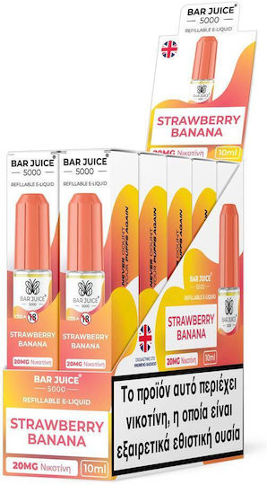 Bar Juice 5000 Ready-to-use E-Liquid Bar Salts with Fruity / Sweet Flavor 20mg 10ml