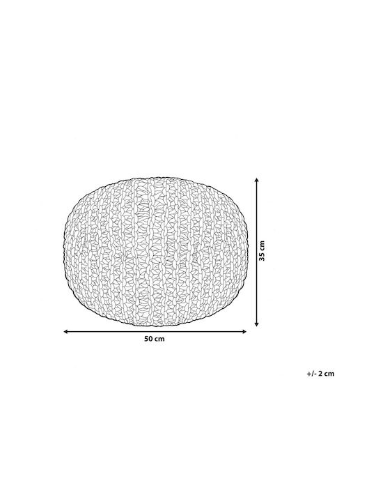 Πуф За табуретка Жълт 50x35см
