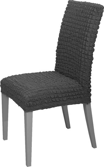 Elastic Cover for Chair with Ruffles and Back Dark grey 1pcs CHAIR-XB-TMX-DARK GREY