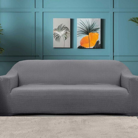 Ελαστικά Καλύμματα Καναπέ Intense Light Grey Ελαστικό Κάλυμμα Πολυθρόνας Πολυθρόνας Madi
