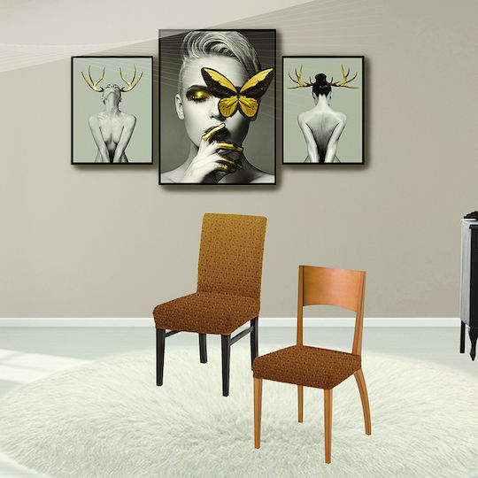 SB Home Sabrina Ελαστικό Κάλυμμα Τετραθέσιου Καναπέ Beige 230x270cm