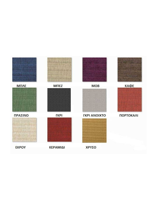 Mc Decor Akari Elastic Cover for Stool Blue 50x50cm 1pcs MCL.EL.AKARI.SK MPLE