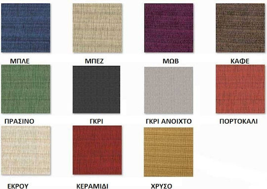 Mc Decor Akari Еластичен Калъф За табуретка Зелен 50x50см 1бр MCL.EL.AKARI.SK PRASINO