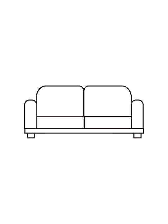 Mc Decor Waves Elastic Cover for Two Seater Sofa Naranja 130εκ. 1pcs MCL.EL.WAVES.DI-PORTOKALI