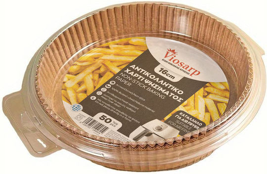 Viosarp Αντικολλητικά Χαρτιά για Air Fryer 16x16εκ. 50τμχ