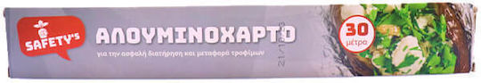 Alufix Folie de aluminiu 30m x 30cm