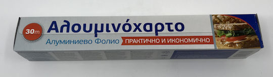THalassinos Aluminium Foil 30m x 29cm