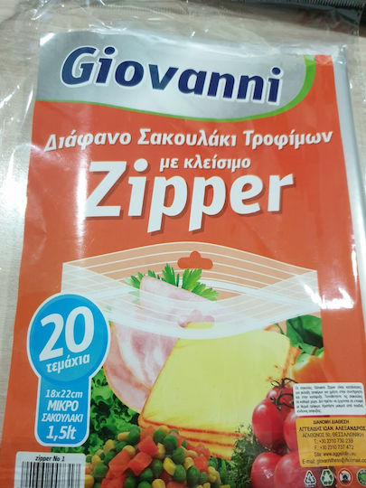 Giovanni Μικρές Σακούλες Τροφίμων 22x18cm 20τμχ