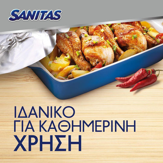 Sanitas High Durability Aluminium Foil 20m x 29cm