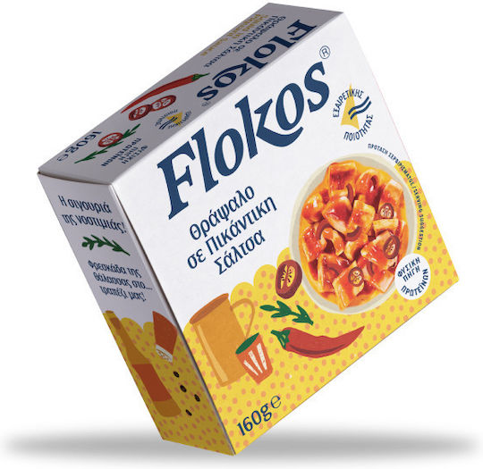 Flokos Squids Squid in Spicy Sauce 160gr