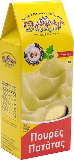 Allspice Mashed Potatoes 170g