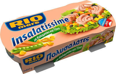 Rio Mare Τονοσαλάτα 160gr 2τμχ