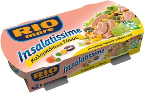 Rio Mare Τονοσαλάτα 160gr 2τμχ