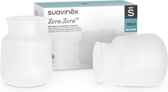 Σακουλάκια Ανταλλακτικά Anti-colic Μπιμπερό 180ml 2τεμ Suavinex