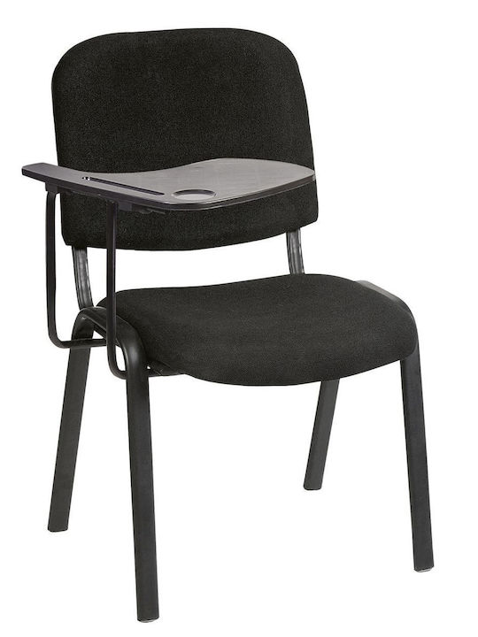 Visitor Chair Μαύρη 56x62x77cm