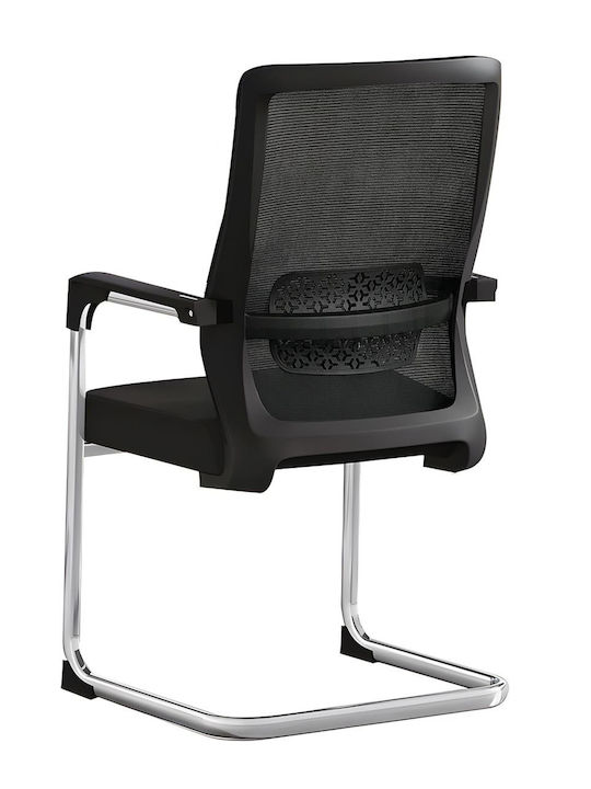 Armchair Visitor Beck in Black Color 57x58x101cm 1pcs