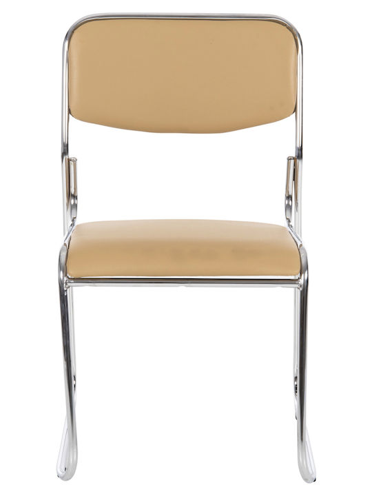 Chair Visitor in Brown Color 47x48x78cm 1pcs