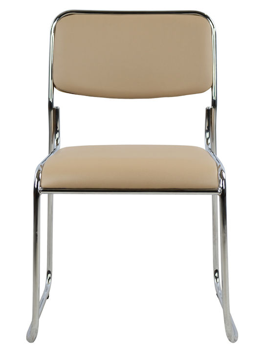 Chair Visitor in Brown Color 47x48x78cm 1pcs
