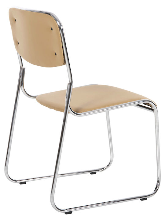 Chair Visitor in Brown Color 47x48x78cm 1pcs