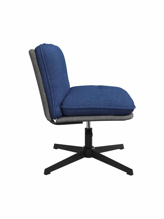 Rotating Armchair Visitor in Blue Color 67x72x83cm 1pcs