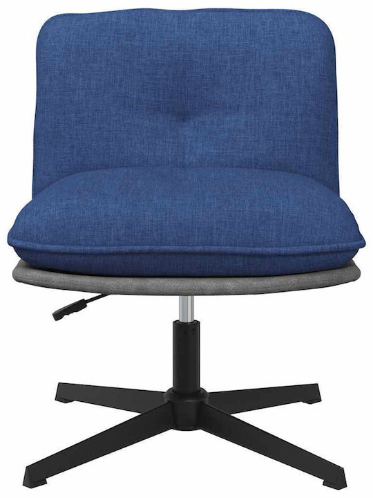 Rotating Armchair Visitor in Blue Color 67x72x83cm 1pcs