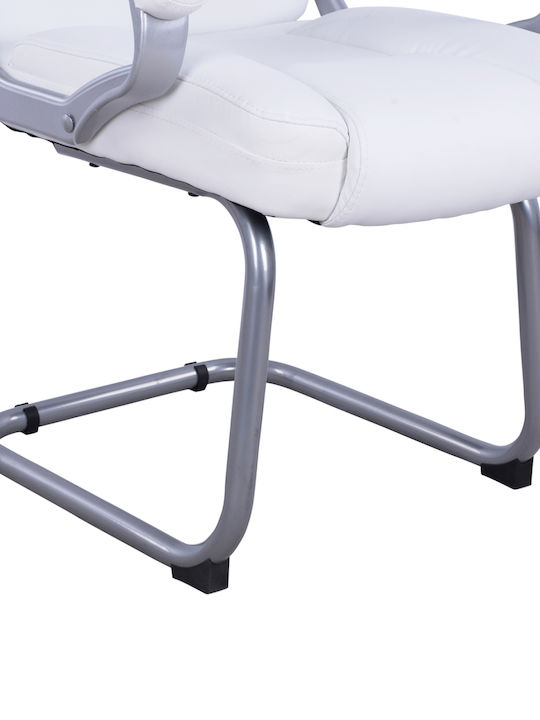 Visitor Armchair Λευκή 63x67x112cm