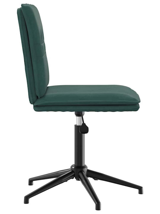 Vidaxl Esszimmerstuhl Dunkelgrün Samt 44x50x74-84 cm 1 Stück Vidaxl Esszimmerstuhl Dunkelgrün Samt 44x50x74-84 cm 1 Stück